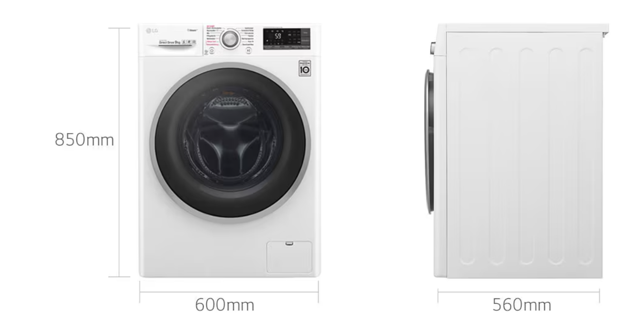 LG Wasmachine F14U2VDN1H | 9 kg | AquaLock™ | TurboWash™